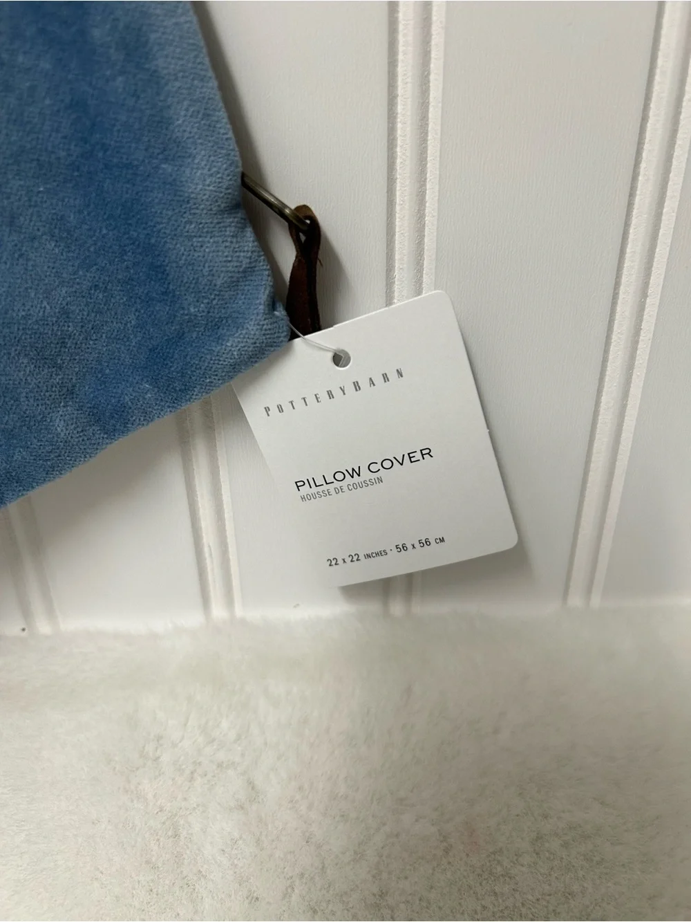Pottery Barn cornflower blue